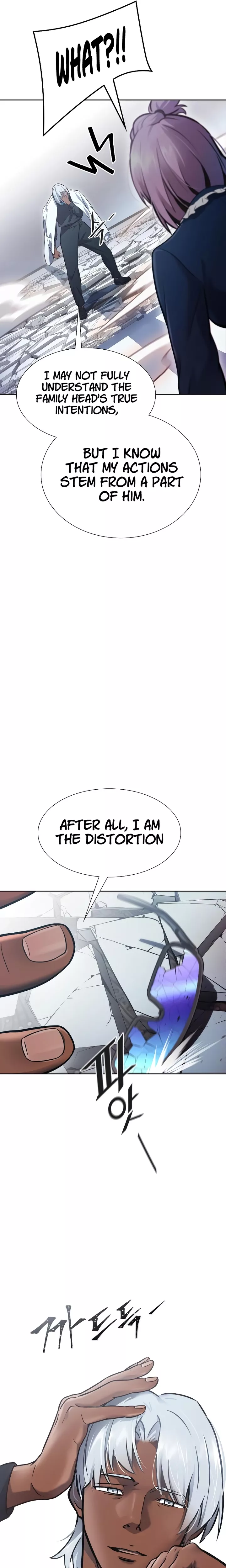 Tower of God, chapter 640, image 20