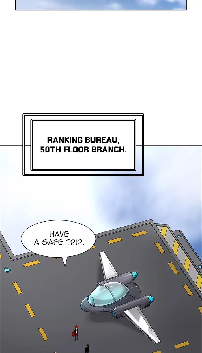 Tower of God, chapter 467, image 73