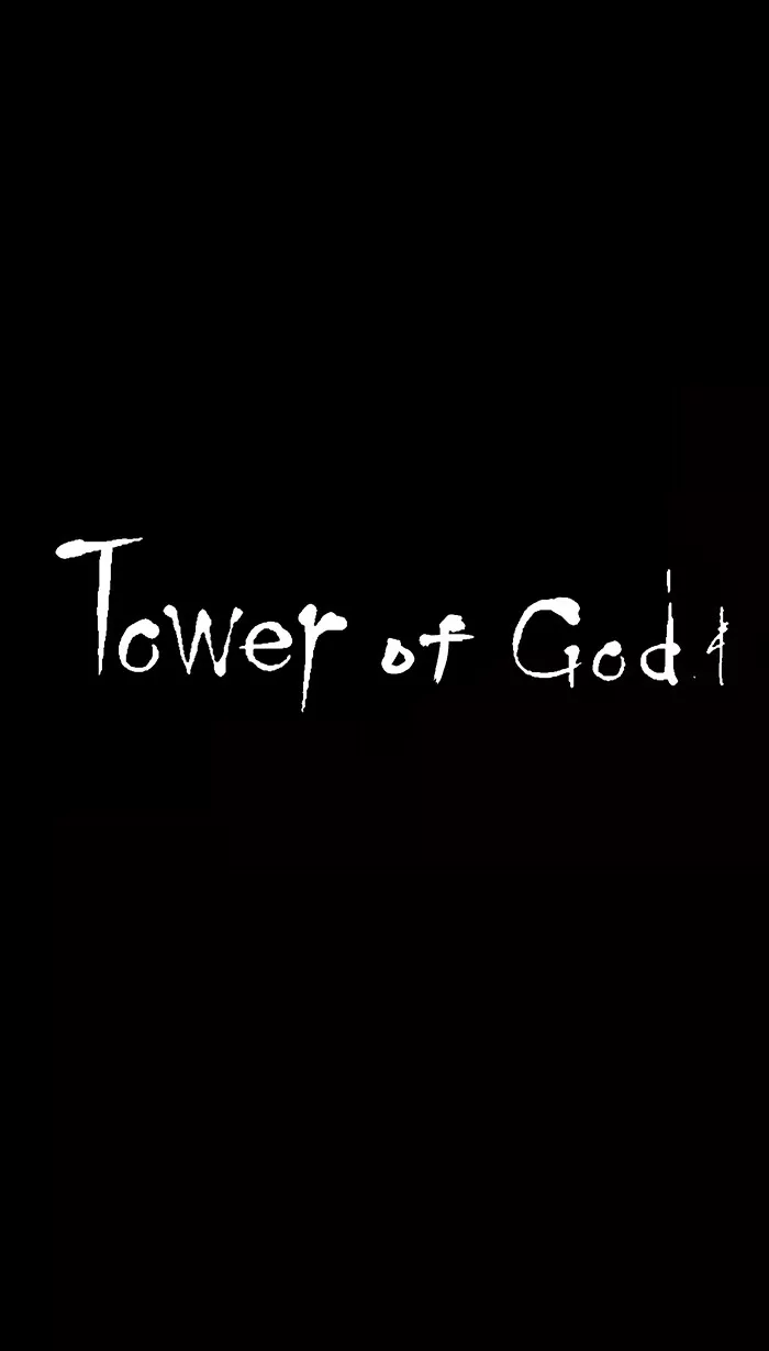 Tower of God, chapter 13, image 22