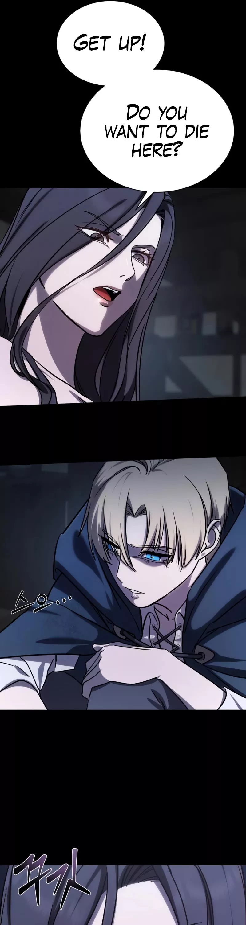 Star-Fostered Swordmaster, chapter 5, image 6