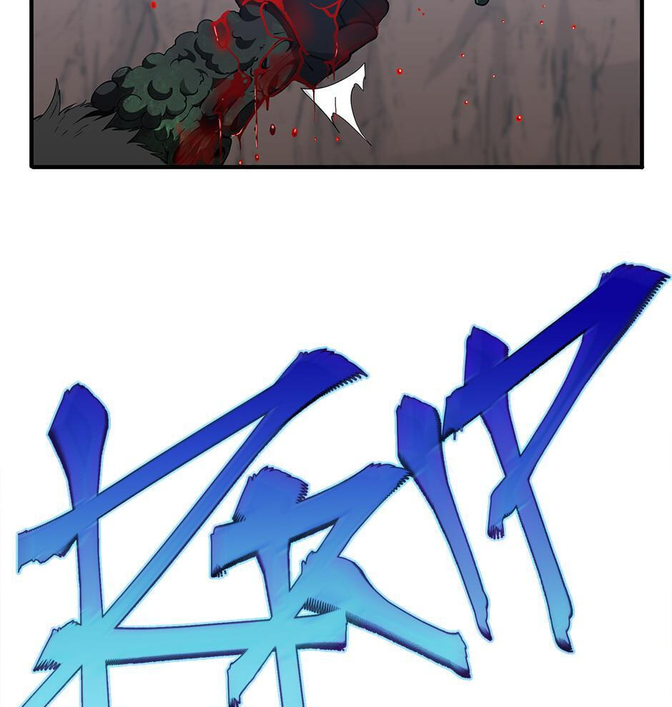 The Beginning After the End, chapter 157, image 107