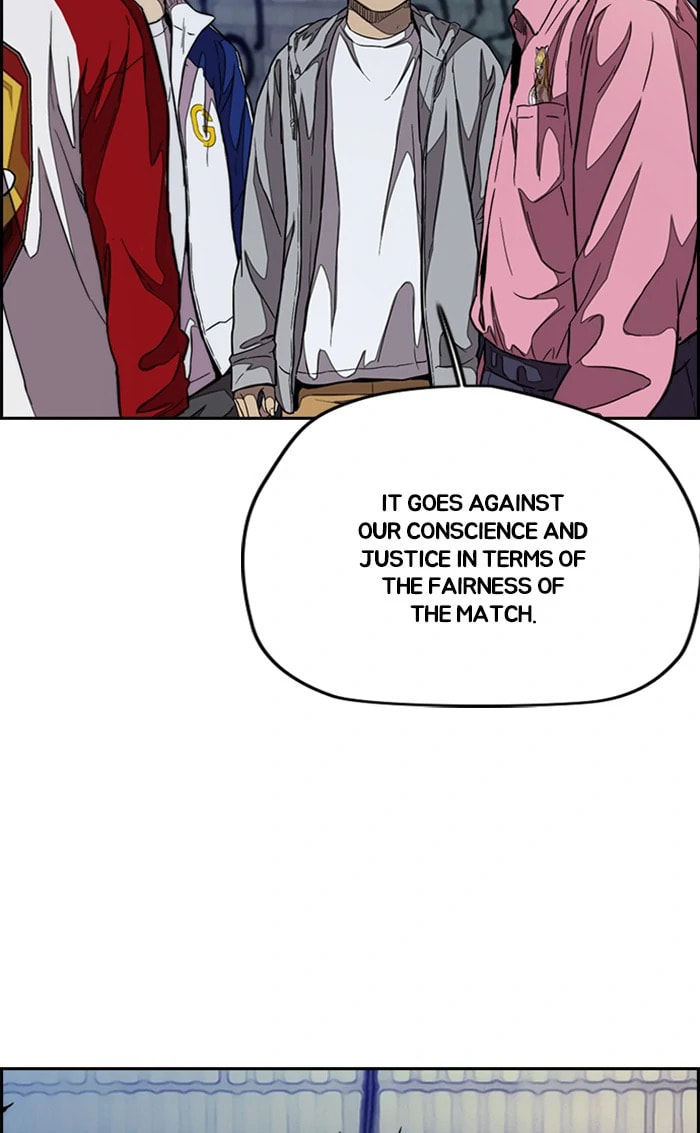 Wind Breaker, chapter 298, image 116