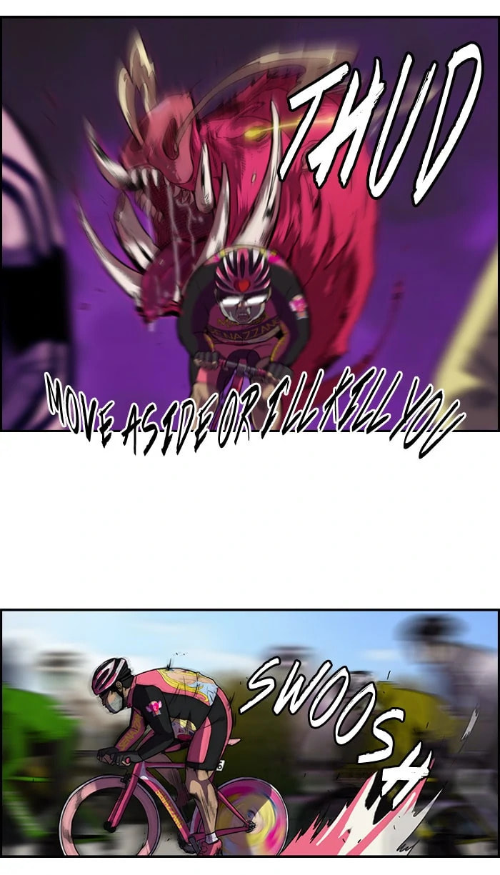 Wind Breaker, chapter 70, page 32