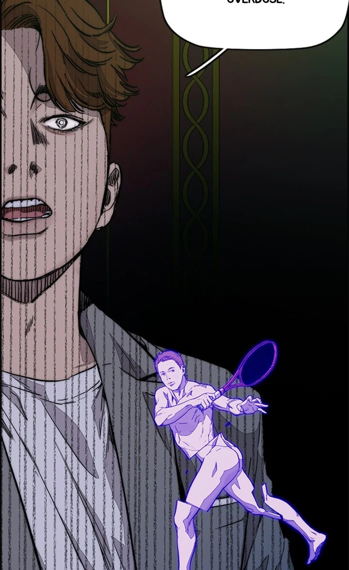 Wind Breaker, chapter 367, image 59