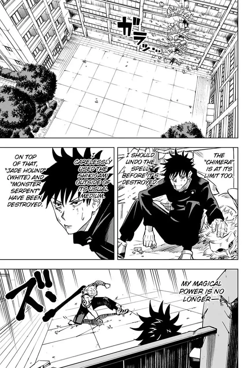 Jujutsu Kaisen, chapter 9, image 12