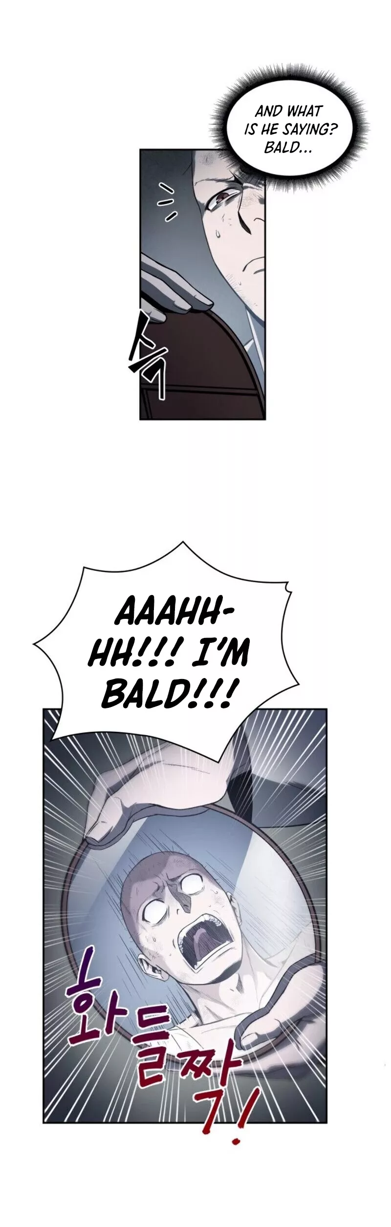 Nano Machine, chapter 14, image 8