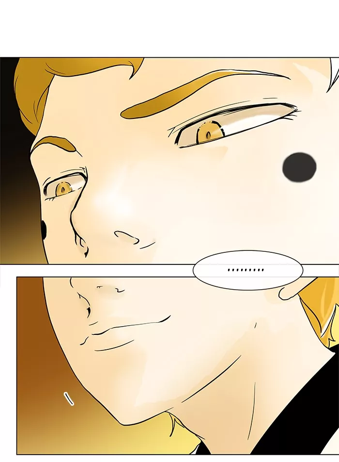 Tower of God, chapter 19, image 33