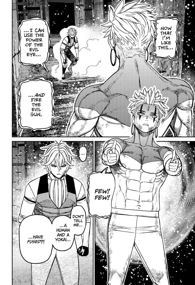 Dandadan, chapter 206, image 2