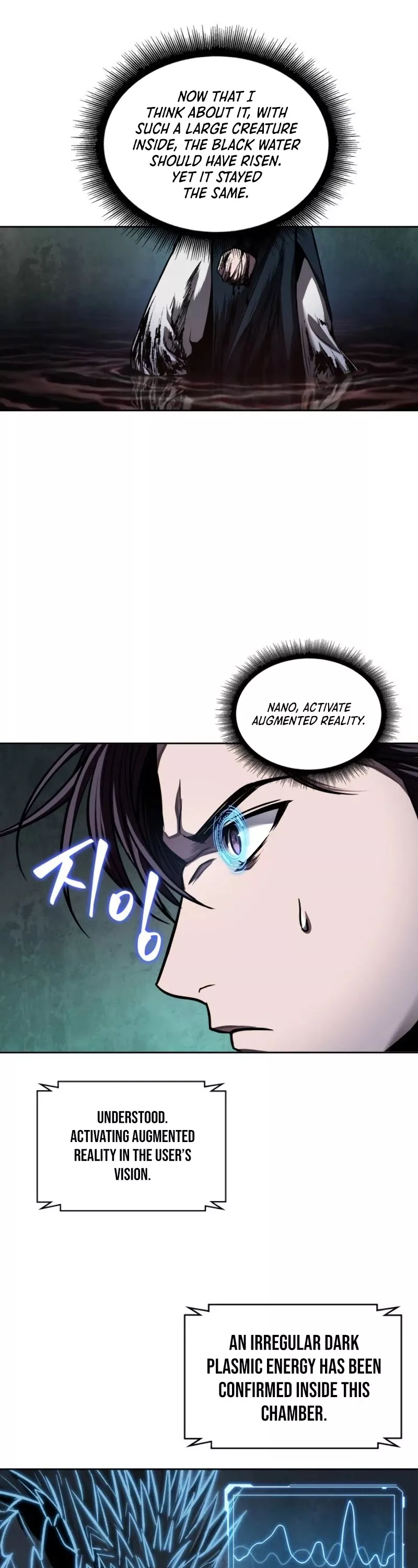 Nano Machine, chapter 75, image 31