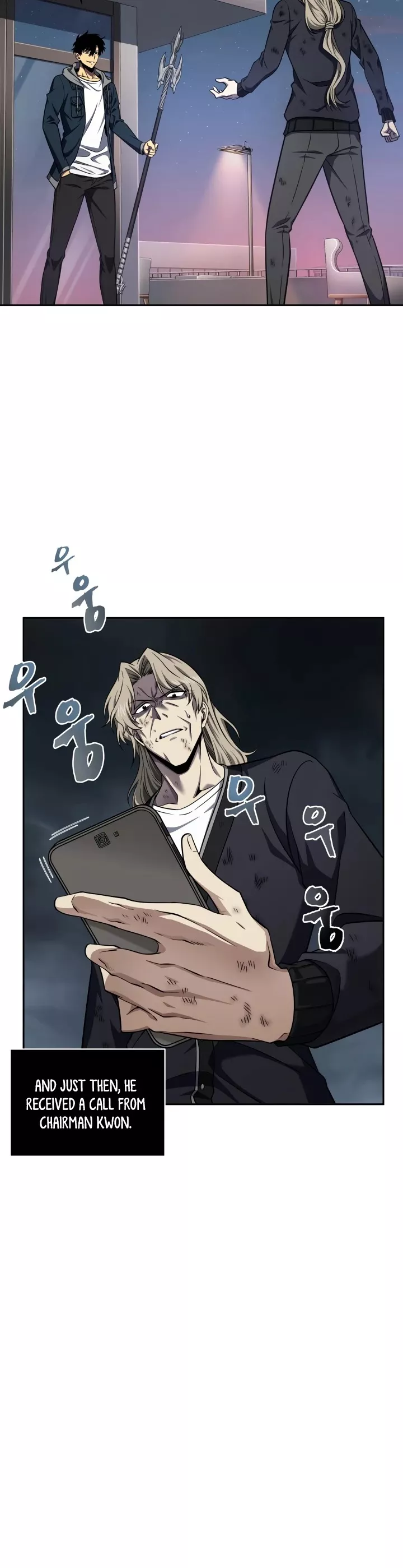 Tomb Raider King, chapter 287, image 7