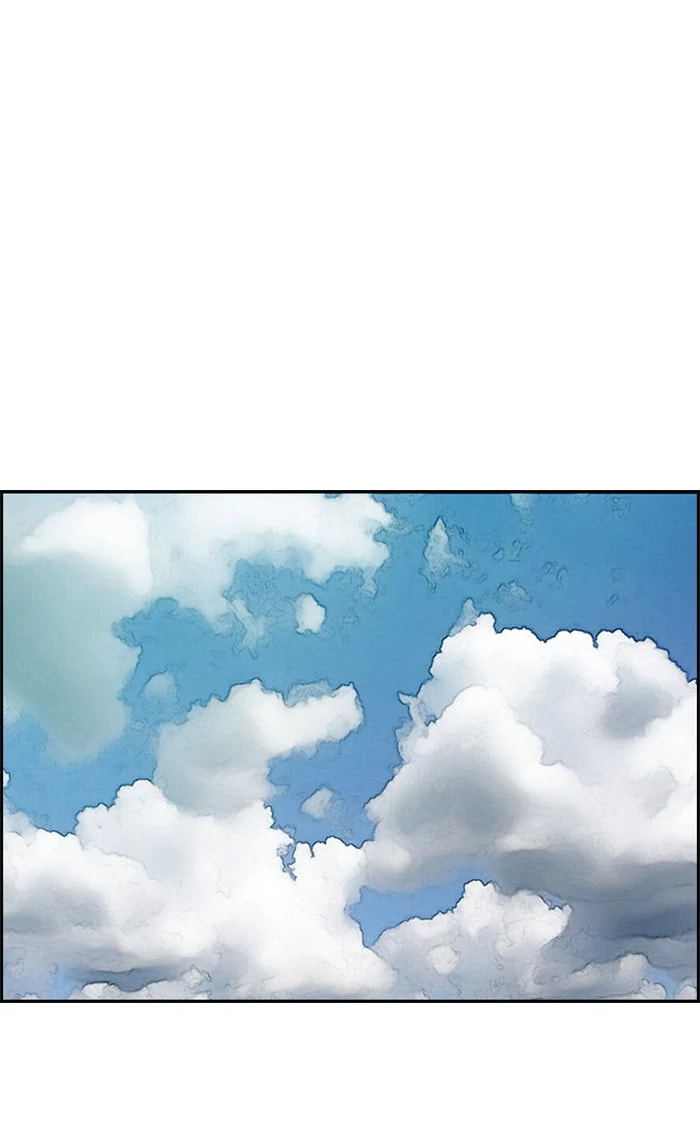 Wind Breaker, chapter 262, image 31