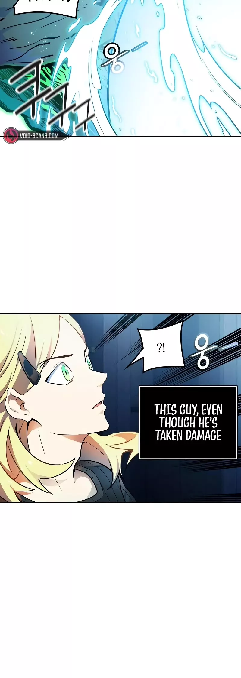 Tower of God, chapter 561, image 13