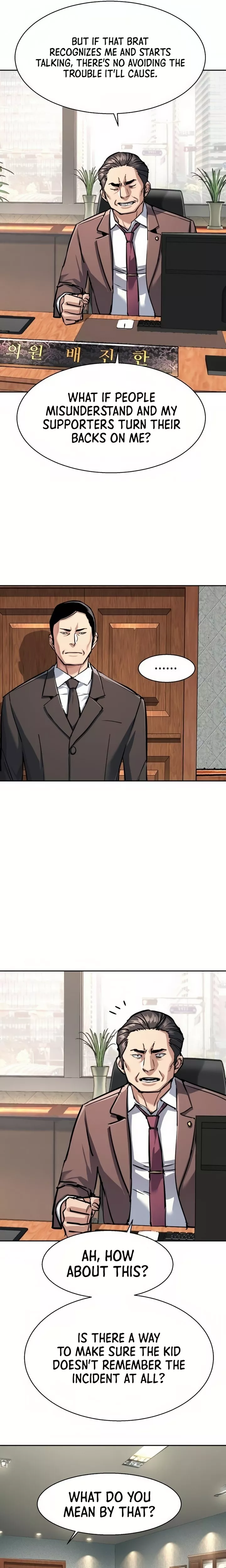 Teenage Mercenary, chapter 231, image 8