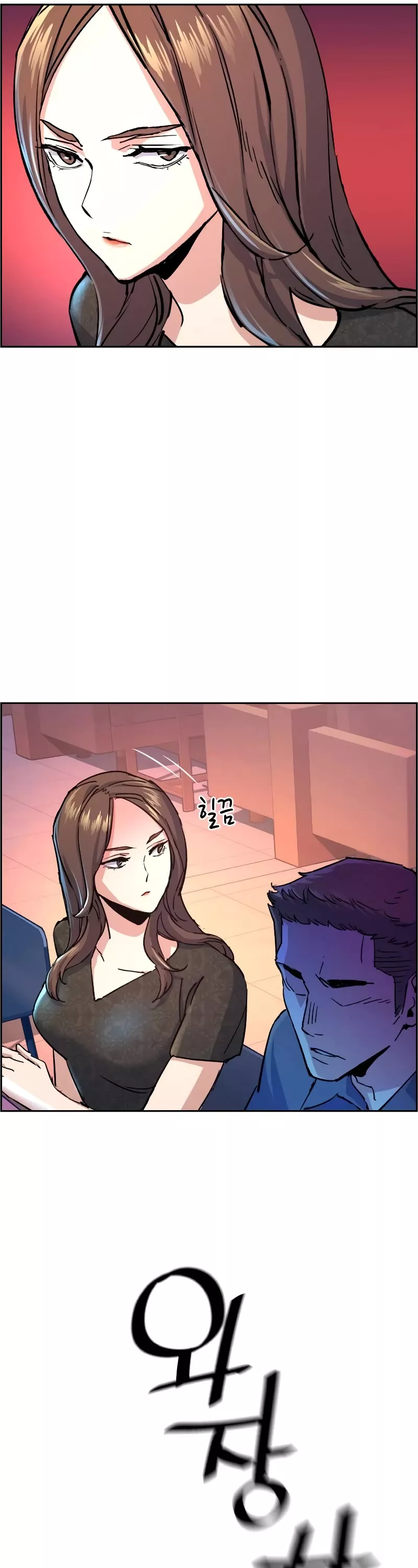 Teenage Mercenary, chapter 104, image 39