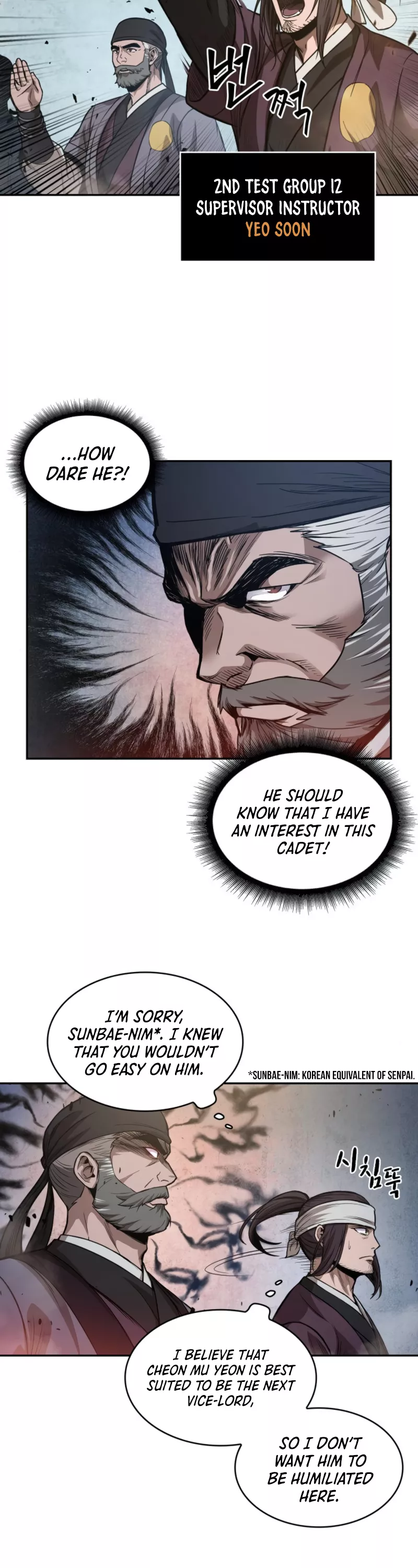 Nano Machine, chapter 36, image 9