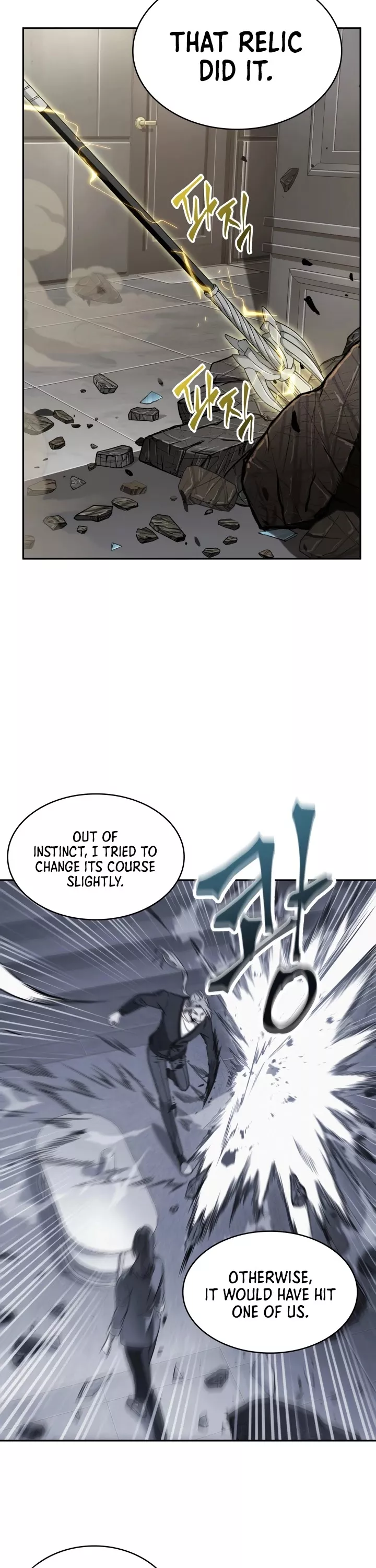 Tomb Raider King, chapter 286, image 11