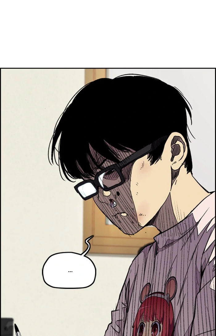 Wind Breaker, chapter 299, image 51