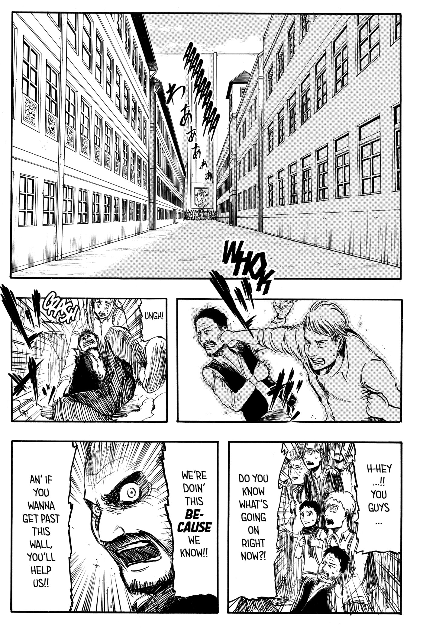 Attack on Titan, chapter 5, image 22