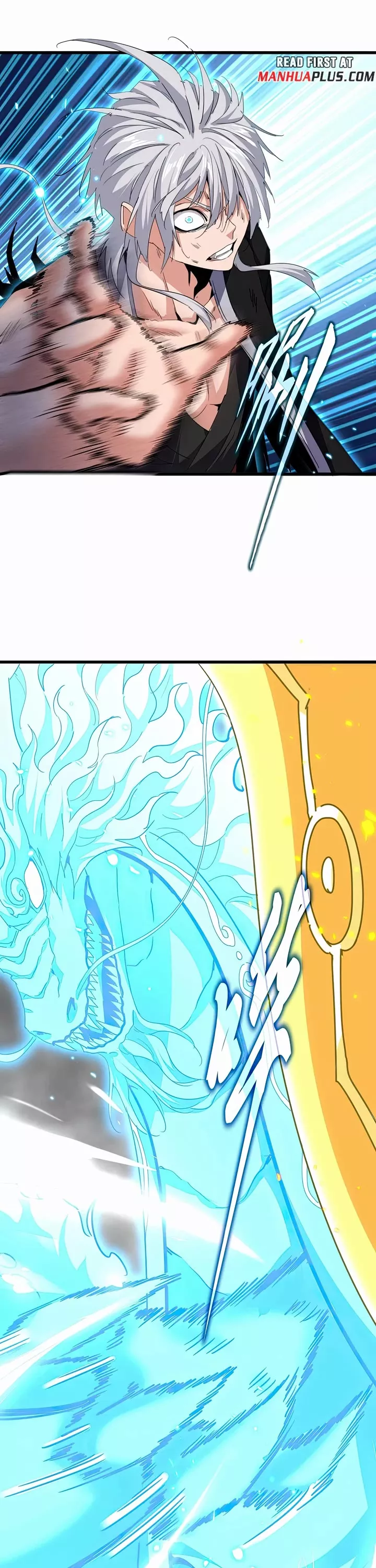 Magic Emperor, chapter 726, image 6