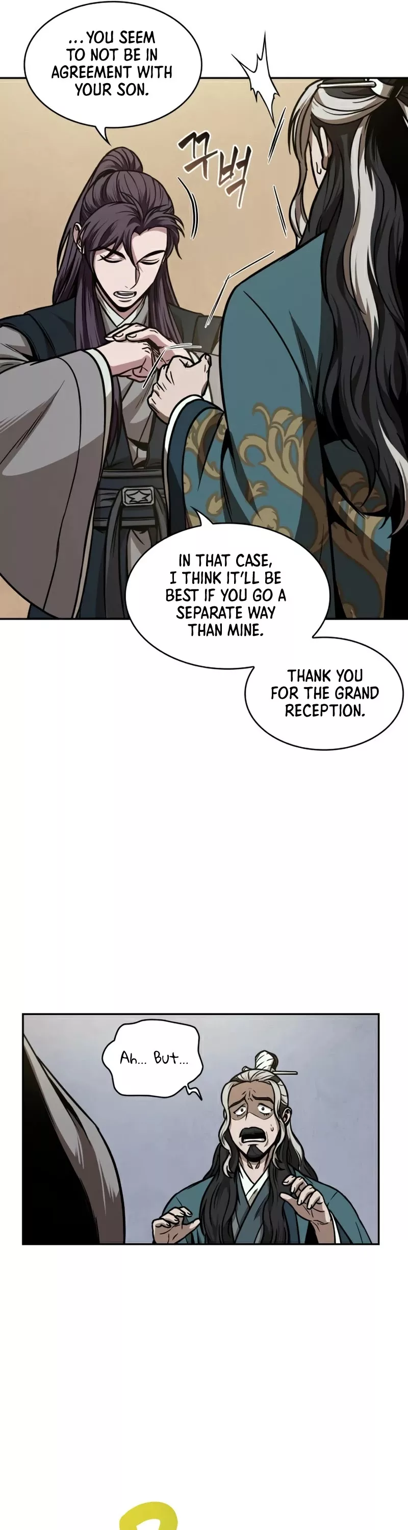 Nano Machine, chapter 101, image 27