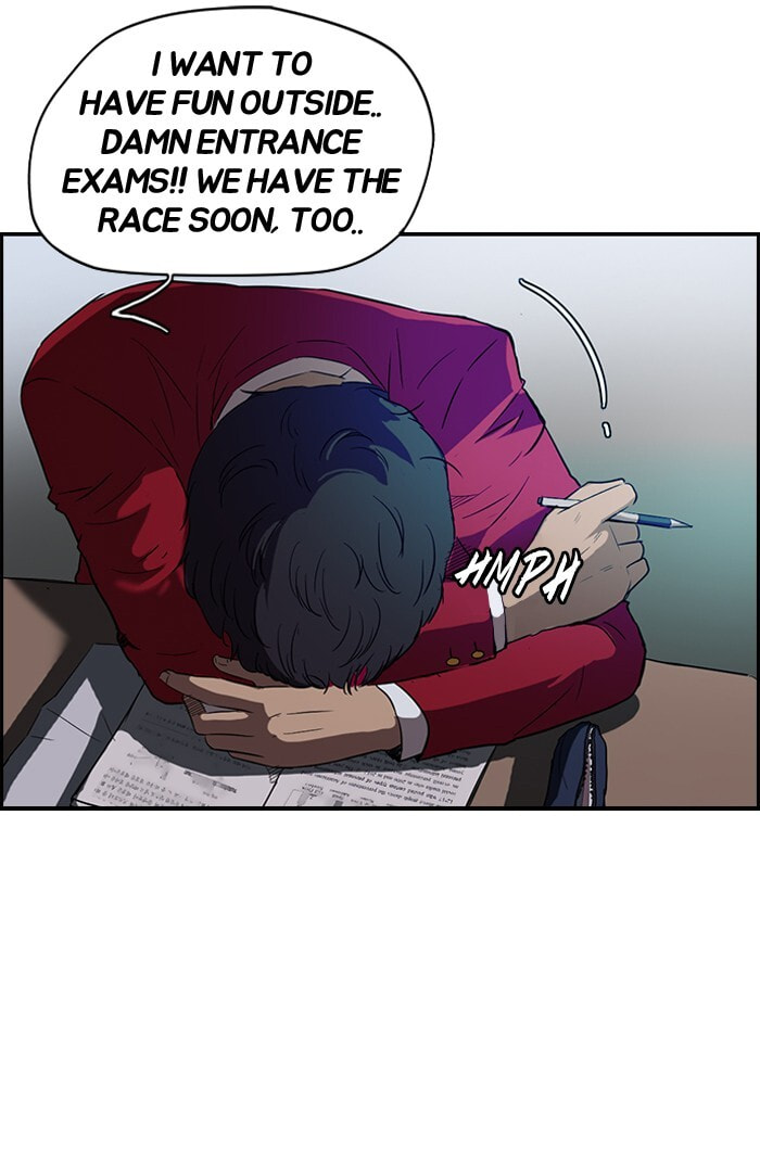 Wind Breaker, chapter 62, page 22
