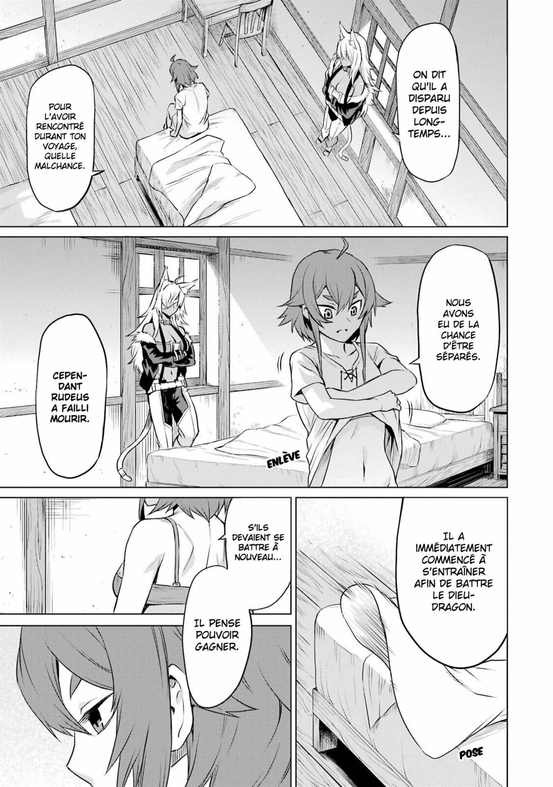 Mushoku Tensei: Eris wa Honki de Kiba o Togu, chapter 1, image 8