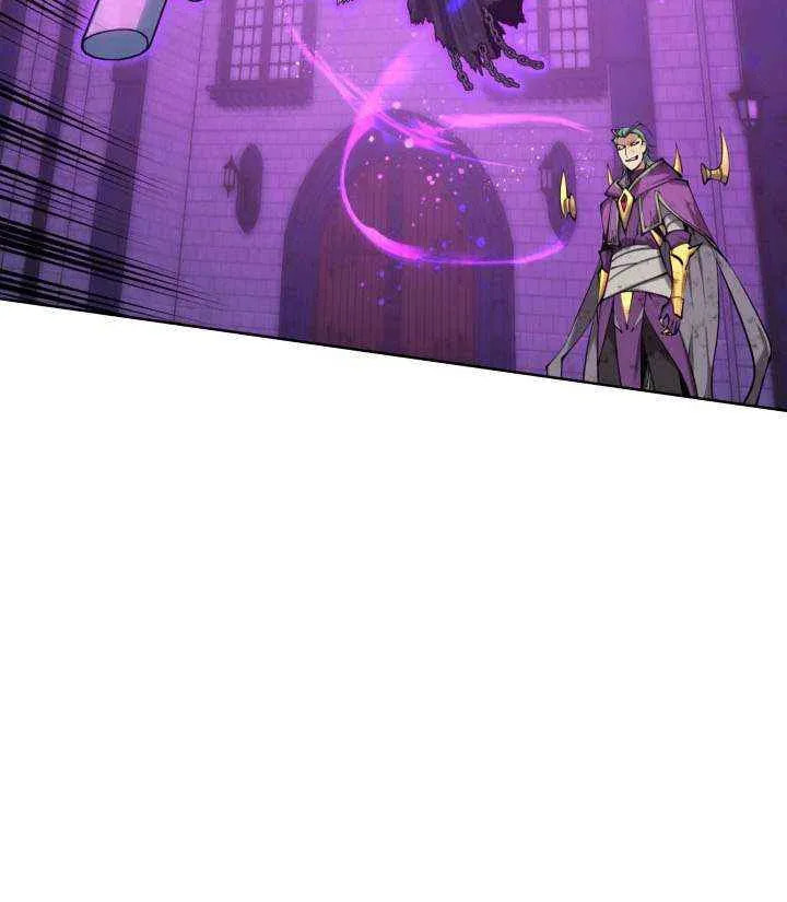Overgeared (Team Argo), chapter 317, page 112
