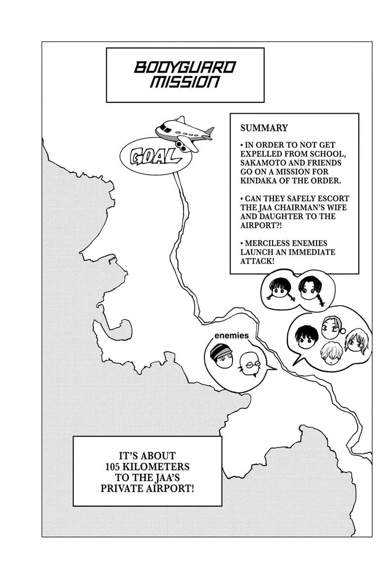 Sakamoto Days, chapter 113, image 3