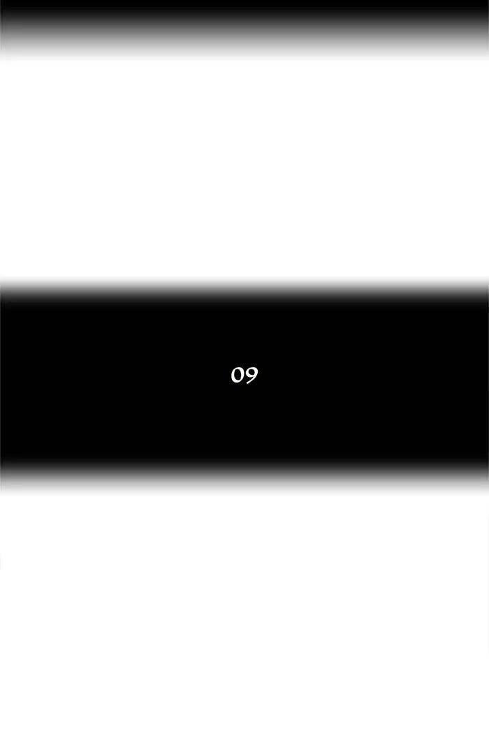 Tower of God, chapter 22, image 2