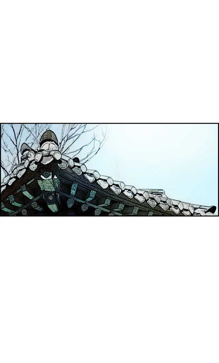 Wind Breaker, chapter 256, image 13
