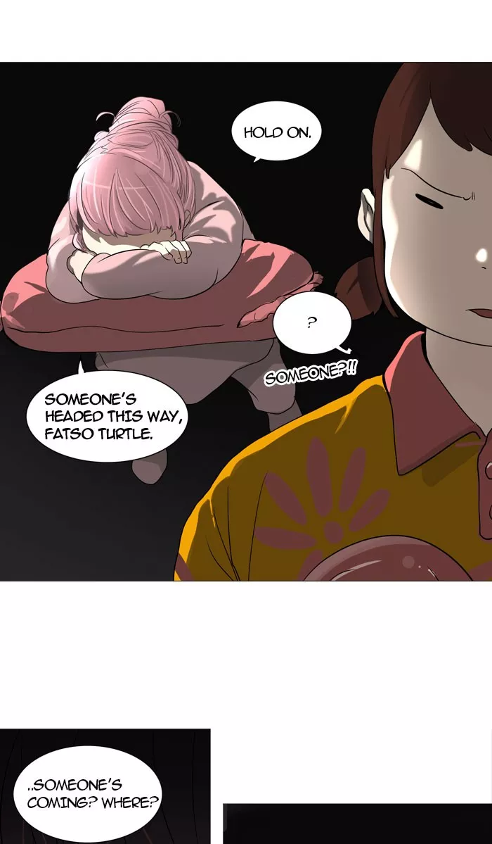 Tower of God, chapter 245, image 25