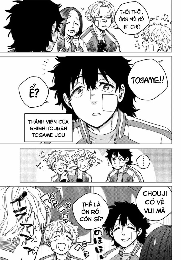 Wind Breaker, chapter 172.5, image 5