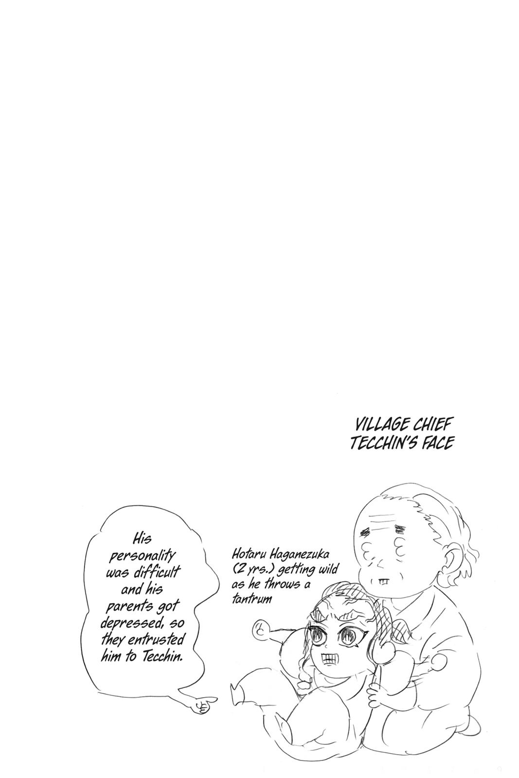 Demon Slayer: Kimetsu no Yaiba, chapter 121, image 3