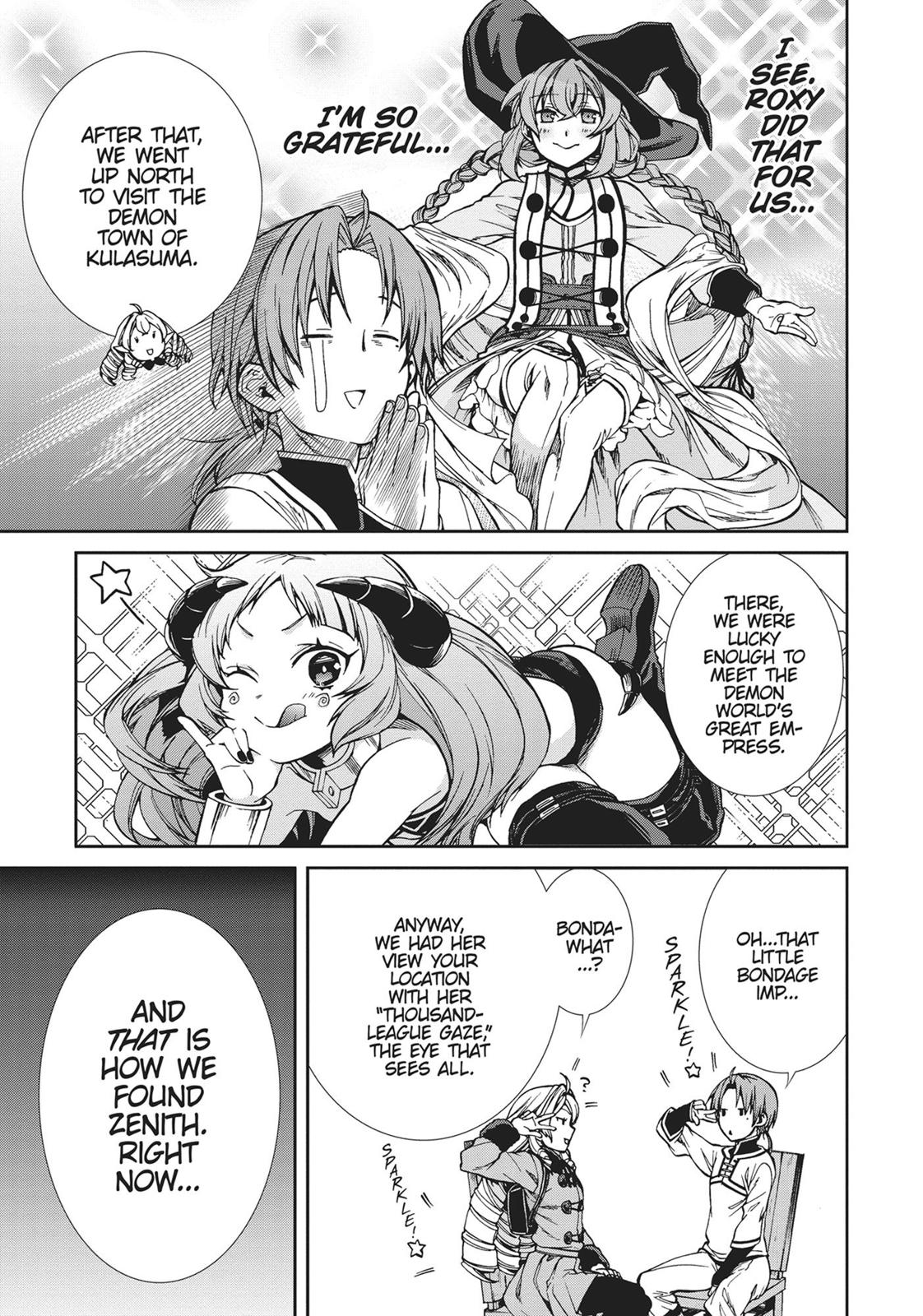 Mushoku Tensei: Jobless Reincarnation, chapter 53, image 3