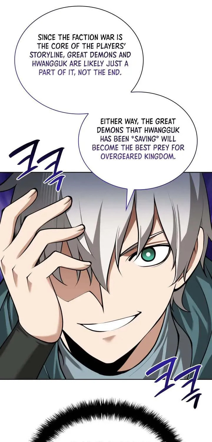 Overgeared (Team Argo), chapter 311, page 98