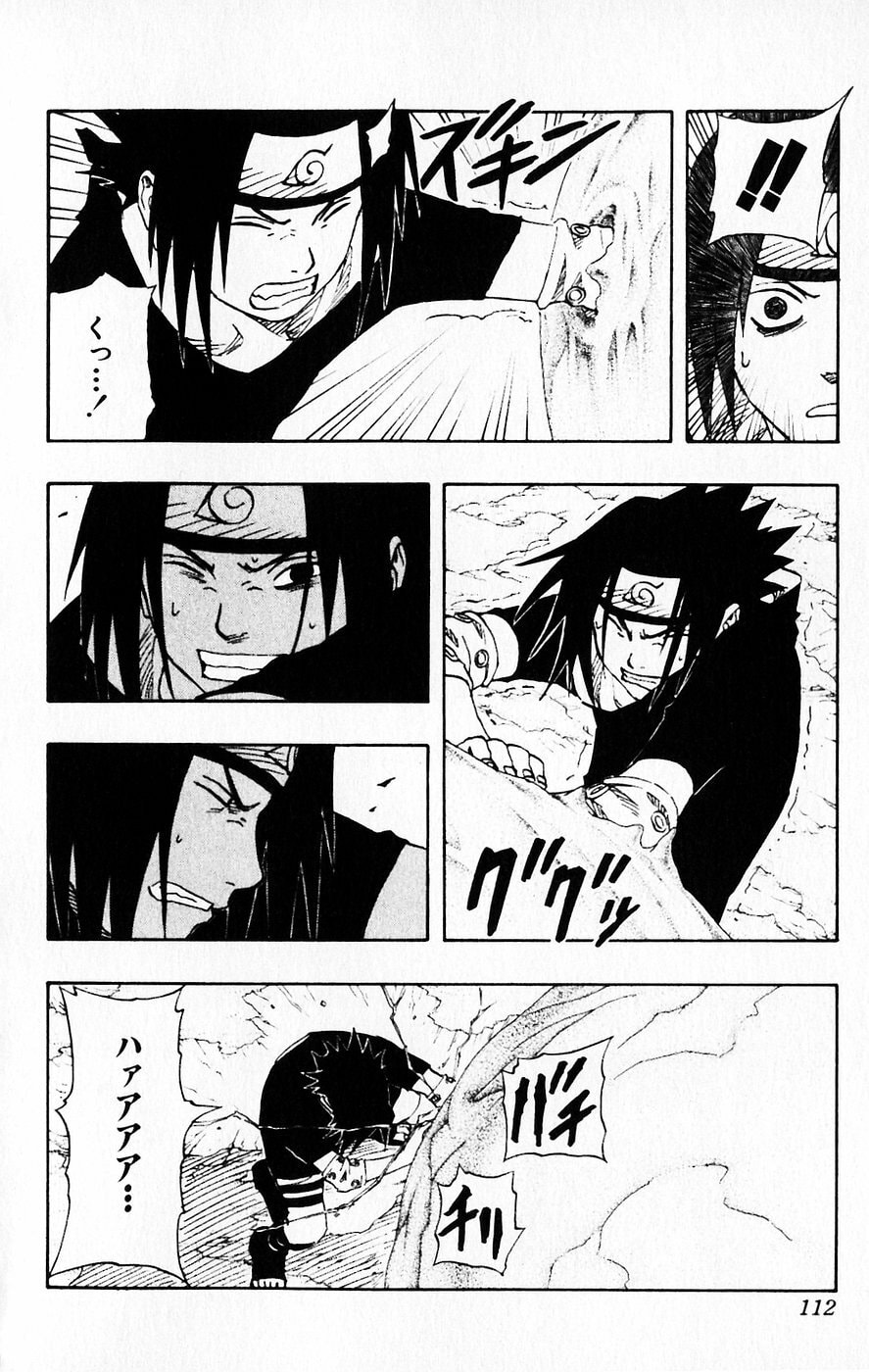 Naruto, chapter 114, image 8