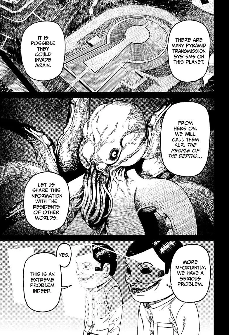 Dandadan, chapter 120, image 19