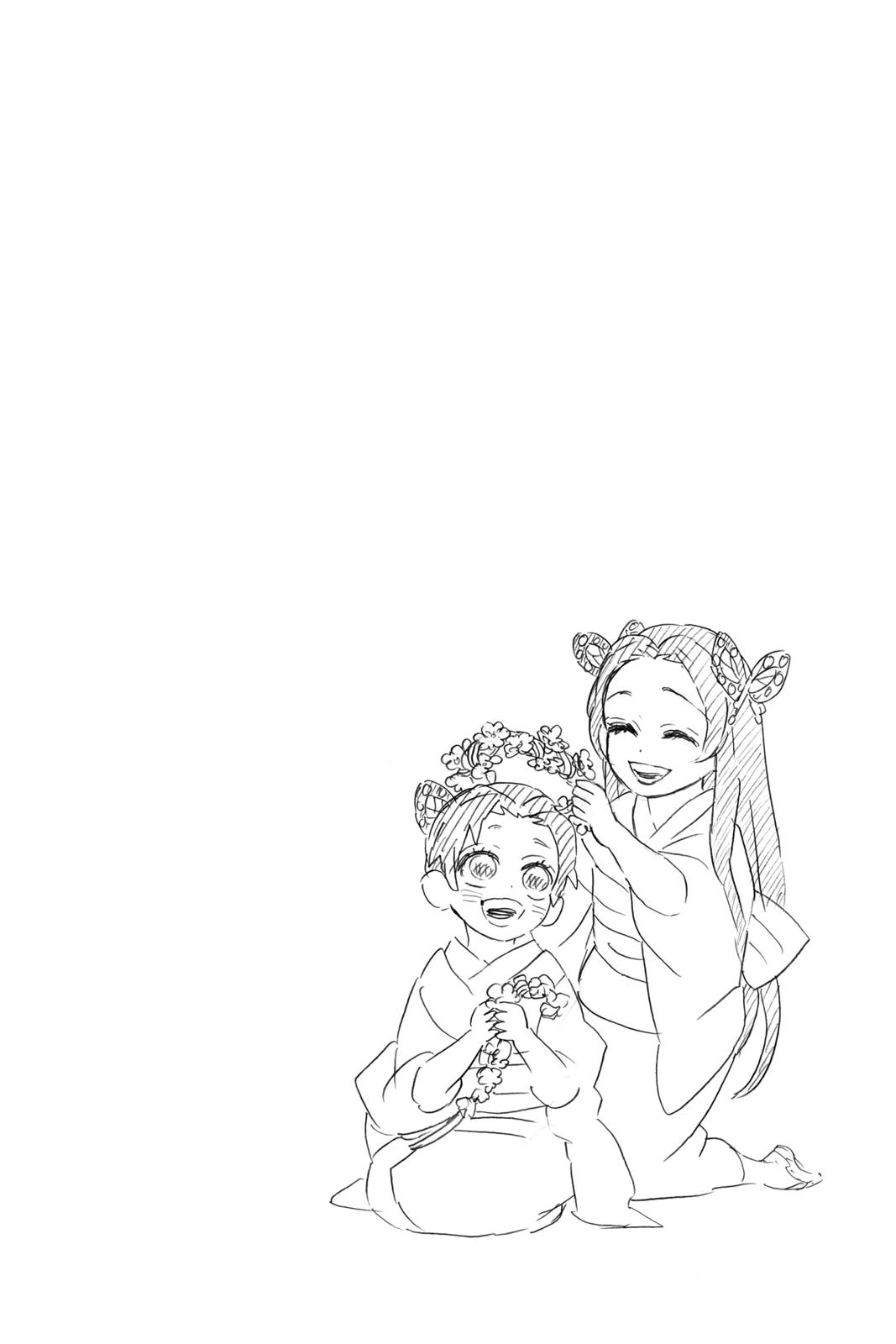 Demon Slayer: Kimetsu no Yaiba, chapter 141, image 20