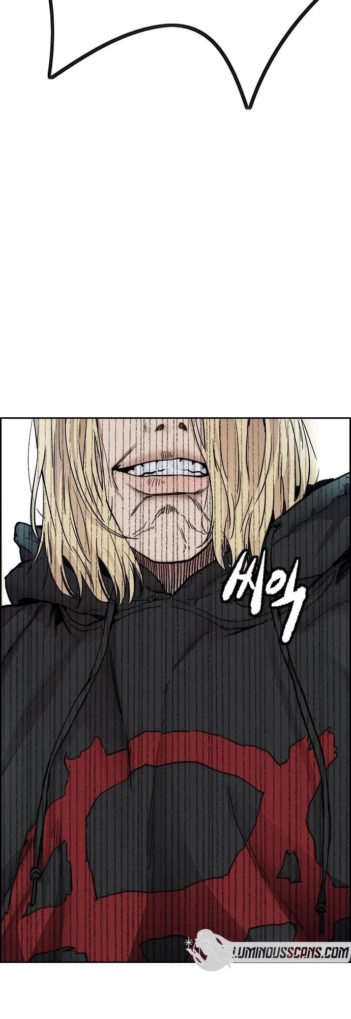 Wind Breaker, chapter 18, page 101