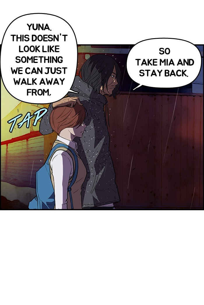 Wind Breaker, chapter 42, page 21