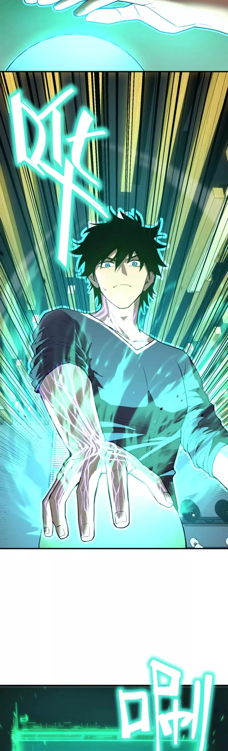 Logging 10,000 Years into the Future, chapter 2, image 34