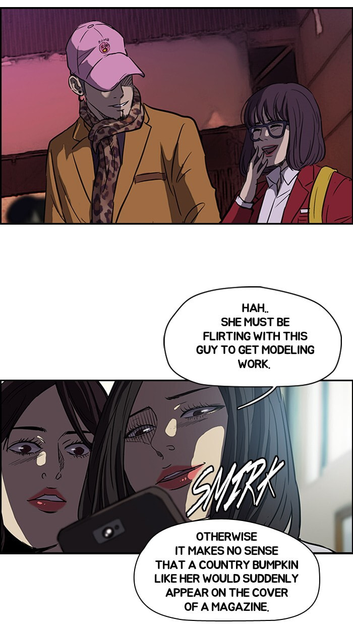 Wind Breaker, chapter 105, image 25