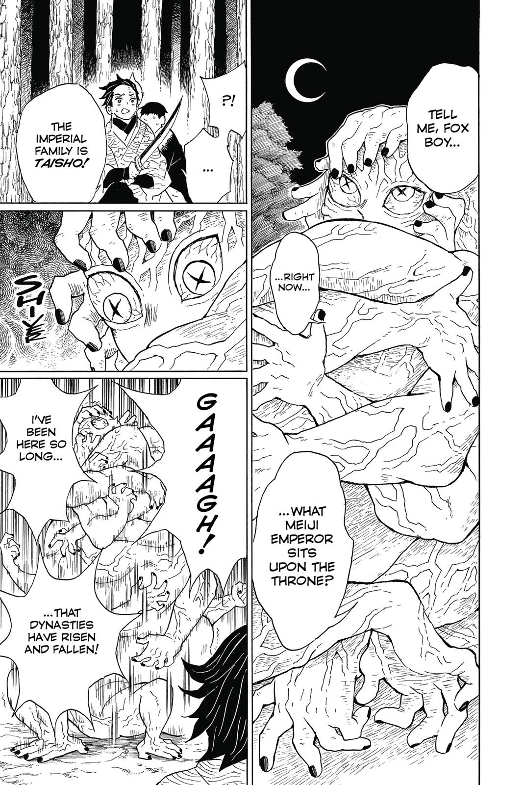 Demon Slayer: Kimetsu no Yaiba, chapter 7, image 3