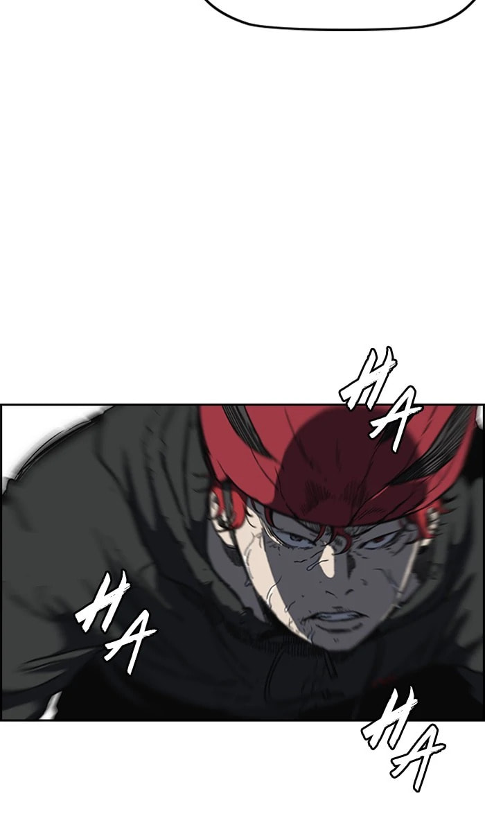 Wind Breaker, chapter 243, image 45