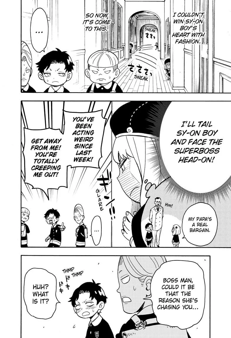 SPY x FAMILY, chapter 37, image 11
