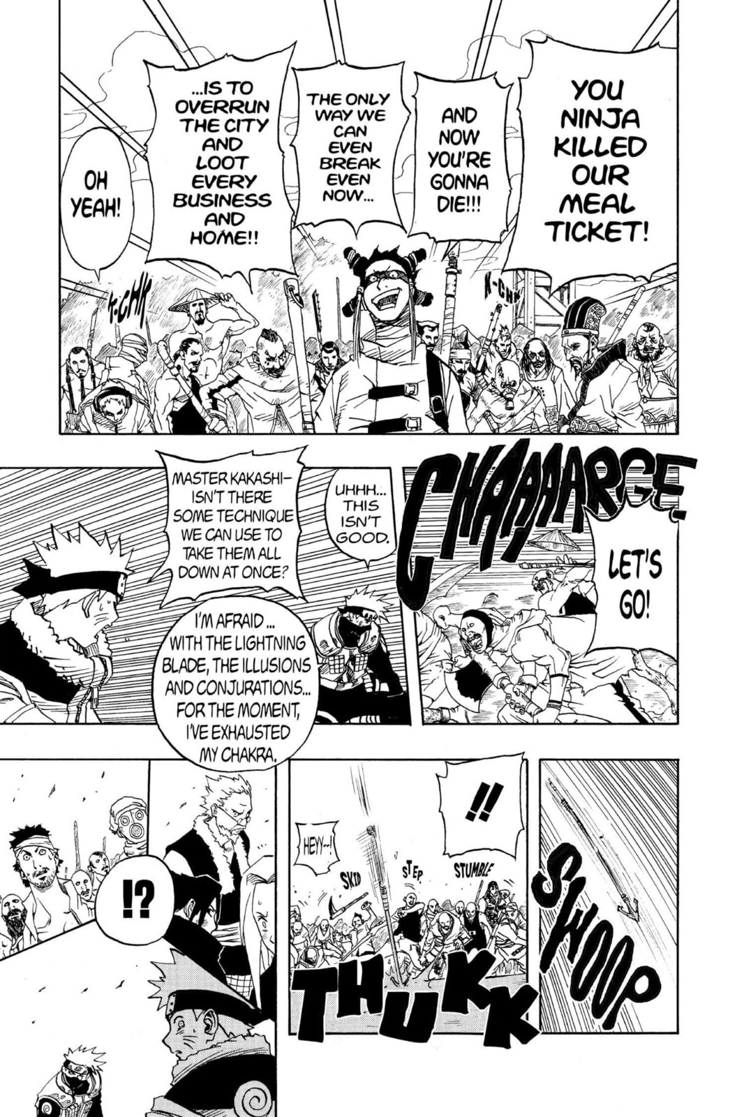 Naruto, chapter 33, page 7