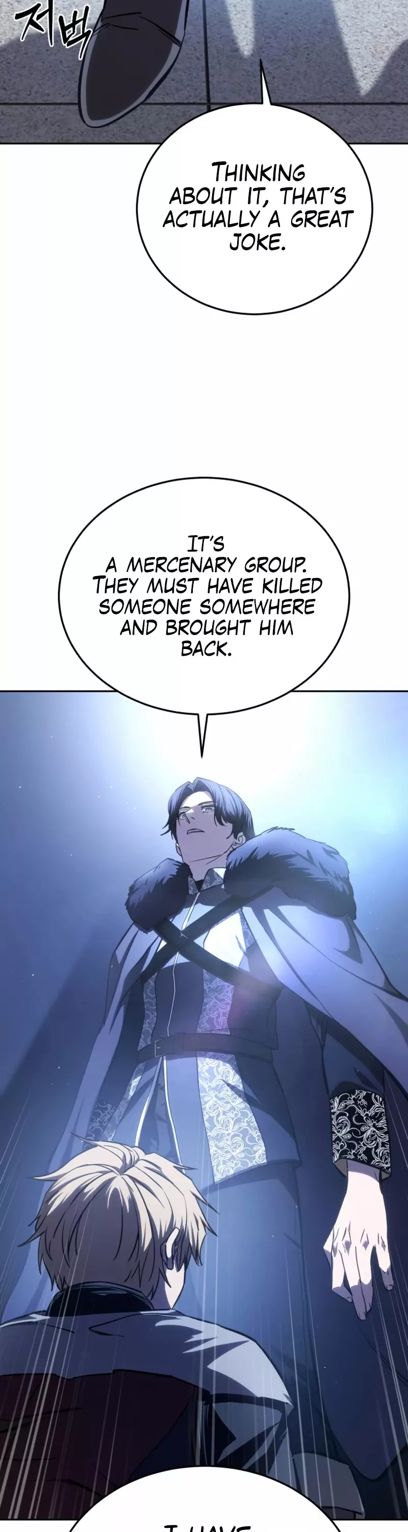 Star-Fostered Swordmaster, chapter 8, image 7