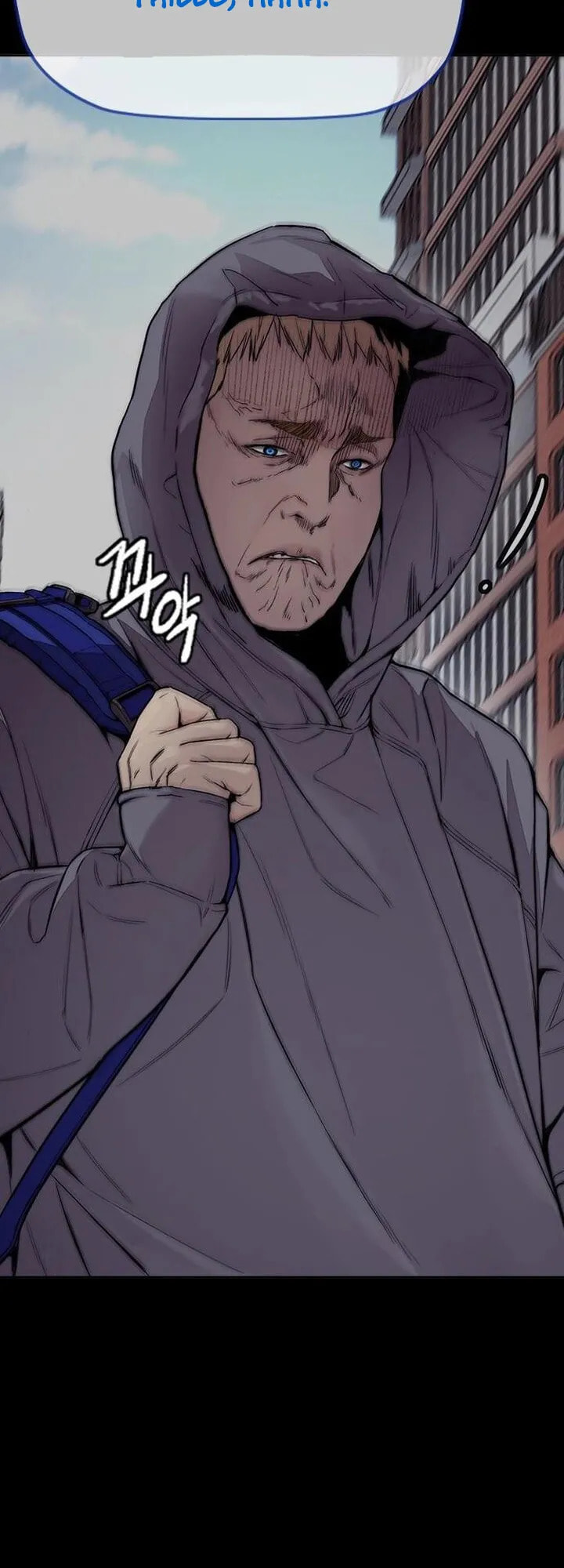 Wind Breaker, chapter 20, page 48