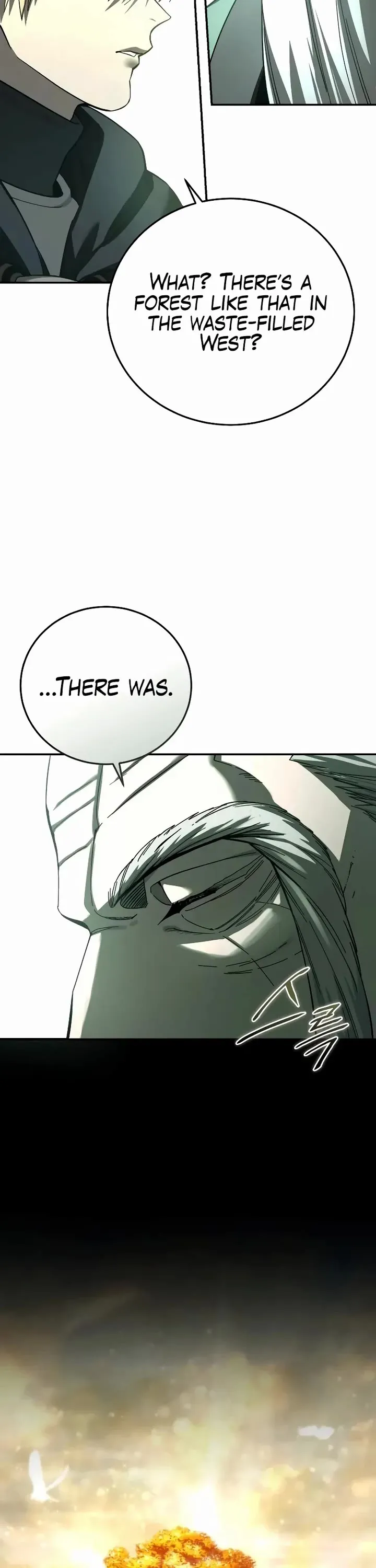 Star-Embracing Swordmaster, chapter 112, image 12