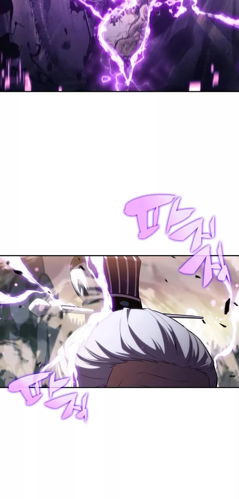 Solo Max-Level Newbie, chapter 103, image 31
